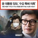 호텔스테이 이미지