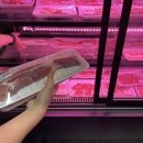 성남정육