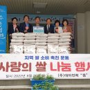 여수사랑의원 이미지
