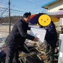 당진항만항운노동조합 | 당진항만항운노동조합 당진현대연락소 연말연시 후원물품 전달식 진행