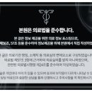 화인한의원 이미지