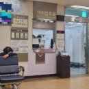 양주맘유외과의원 이미지