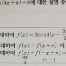 멘토수학전문학원 - 서대문구 통일로39가길 30 | 멘토수학전문학원