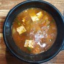 명성숯불갈비 - 여수시 시청동3길 12-11 | 울산 명성숯불갈비 내돈내산 솔직후기: 아침식사 가능한 초장집 숨은 맛집 , 친절하신 노부부 고깃집.