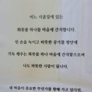 반여종합복지관 이미지
