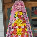 완산-69 이미지