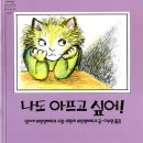오늘;그림
