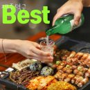 나룰자동차 | 하남 덕풍동 갈비 제주덕구 업체 정보 후기