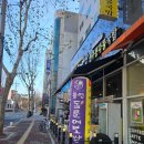 경기도 수원시 팔달구 권선로741번길 26 (인계동) 이미지