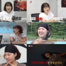 84 스포츠경향