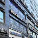 당산 | 당산 탈모후기 : 모앤영 영등포 당산점