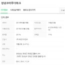 소로3-104 이미지