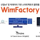 울랄라 - 부안군 동중1길 27 | 울랄라