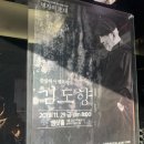 삼익피아노 홀 이미지