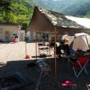 월악초원민박 이미지