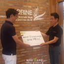 보리네 생고깃간 익산점 이미지