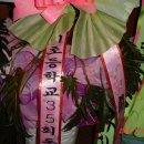 J 모텔 Daum카페