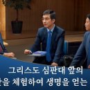 영화천국 이미지