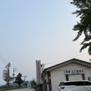 천천면비룡와룡휴양림 | 장수군 천천면 장승휴게소 장승반점 , 와룡휴양림 근처 맛집