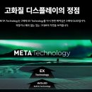 금성전자판매주 이미지