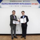 주식회사 여수해양 이미지