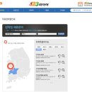 타이어 전주대리점 | 타이어교체 123타이어 온라인 주문하고 777타이어 공단점에서 무료장착한 후기