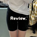 바디쉐이프 | 압구정 지방분해 바디라인 패키지 2주차 노블쉐이프 BB주사 후기