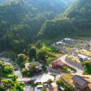 금낭화타운 이미지