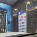 덕양주유소 | 저렴한 최저가 가성비 주유소 추천 : HD 현대오일뱅크...깔끔한 시설 , 자동세차 만족스러운 솔직후기 !