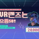 으뜸50안경 동탄점 이미지