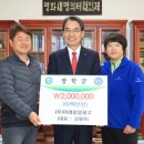 미래종합 이미지