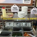 돌매순두부 이미지