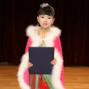 대일약업사 이미지