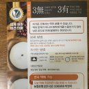 씨유속초교동중앙점 | 속초여행 교동 떡집 궁잔기지떡 속초점 기념품 먹거리 택배 가능