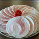 꽃보다삼겹 이미지