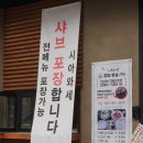 구암동430 이미지