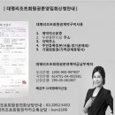 노블레저산업