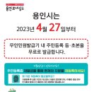 무인27 이미지