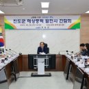 맹골도해상풍력발전
