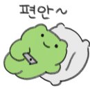 제주민우네