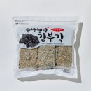 전주서원시니어클럽(은빛웰빙) 쇼핑하우