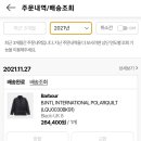 오케이인터내셔널 이미지