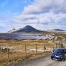 스텔라솔라에너지 이미지