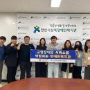 안산시상록장애인복지관 이미지