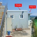 대광섬유 이미지