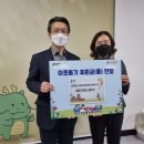 죽전3동 이미지