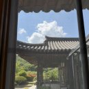 도동산방 | 울산 울주군한정식 맛집 상북면 도동산방 대만족 후기