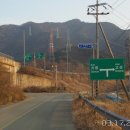 월치경로당 이미지