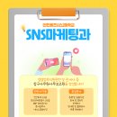 주식회사 경인항공 네이버블로그