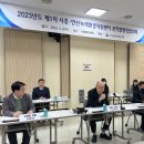 녹색환경개발 이미지